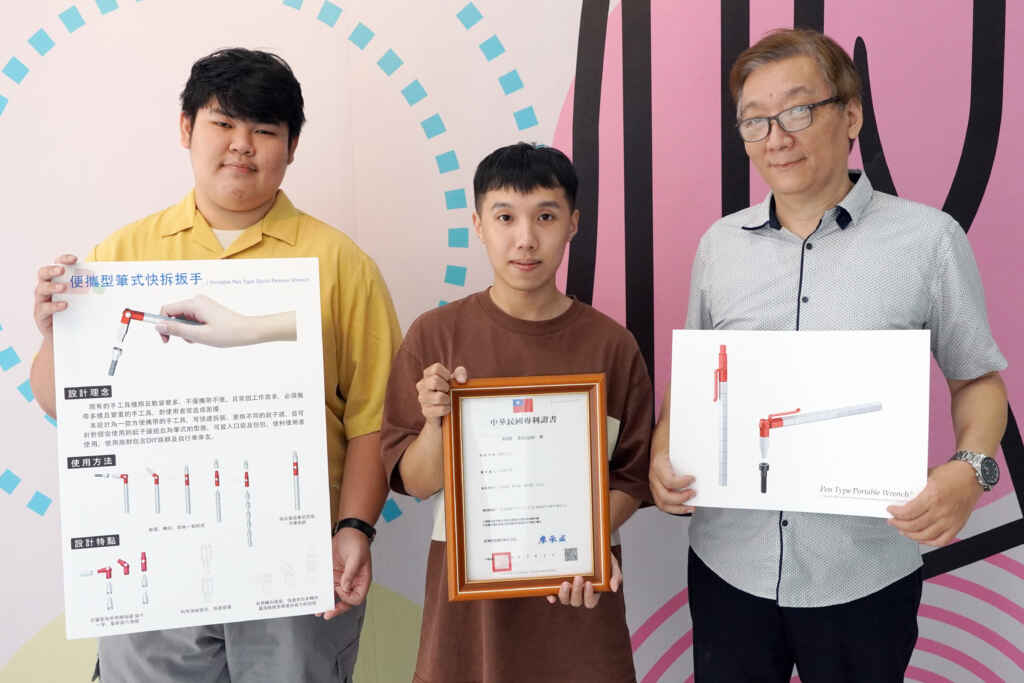 ▲大葉大學工設系師生的鎖附工具設計獲得新型專利。(大葉大學提供)