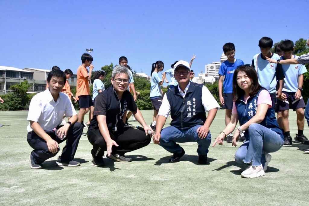 ▲推動中市海線運動升級 挹注資源打造國際認證《曲棍球場》。(記者廖妙茜翻攝)