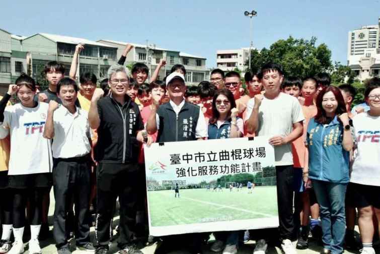 ▲曲棍球場整建總經費達新臺幣4,500萬元體育署核定後將啟動作業。（記者廖妙茜翻攝）