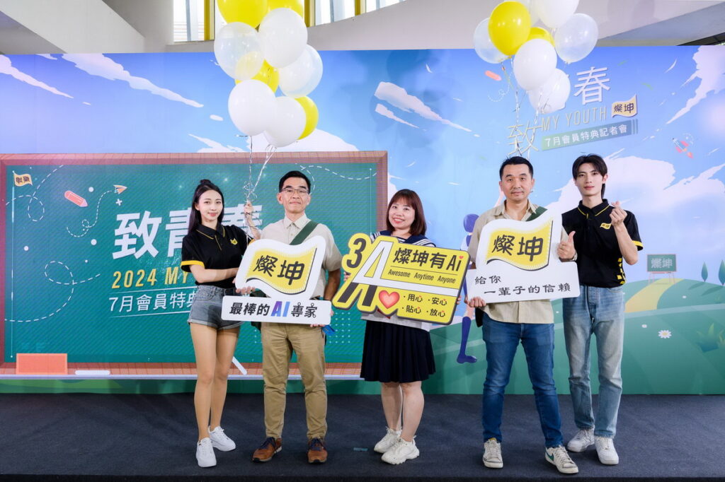 左起燦坤資通訊事業部採購長陳柏蒼、行銷部副理黃孟惠、生活家電事業部採購長李榮森。(燦坤提供)
