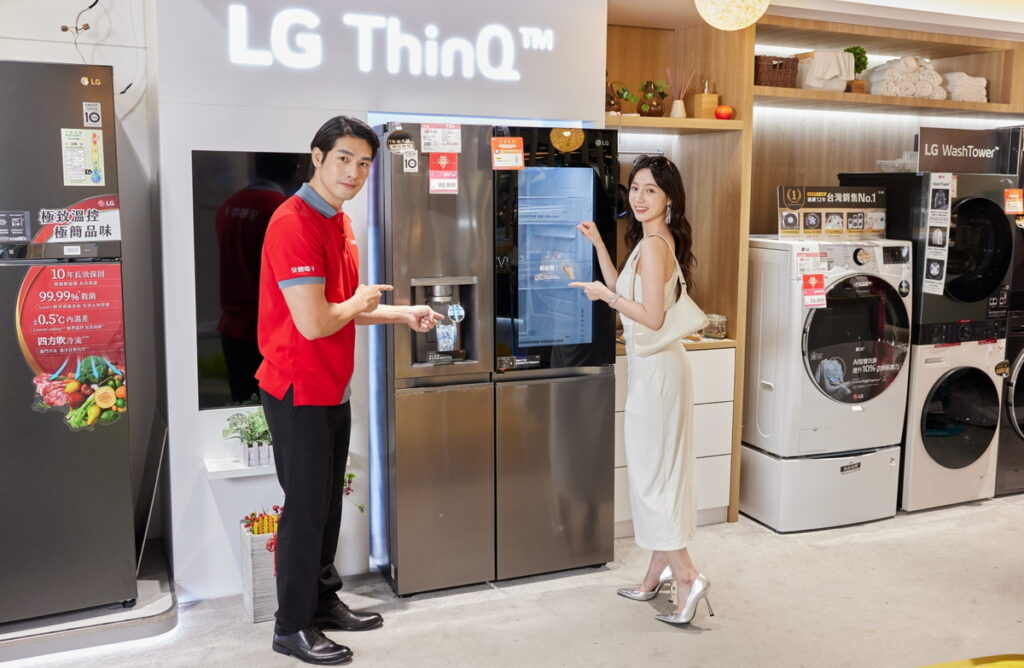 全國電子強牌聯手推出「LG品牌月」即日起至七月底購買LG全系列家電商品滿額享電視週週抽以及豪禮登錄送