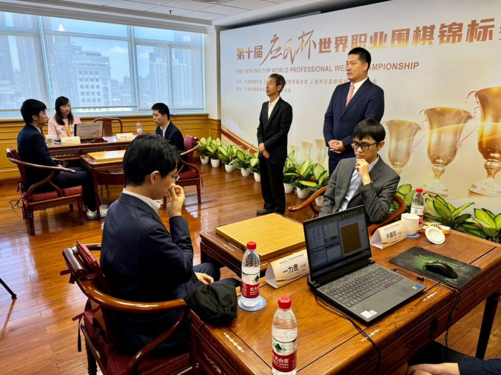 應氏盃世界職業圍棋錦標賽