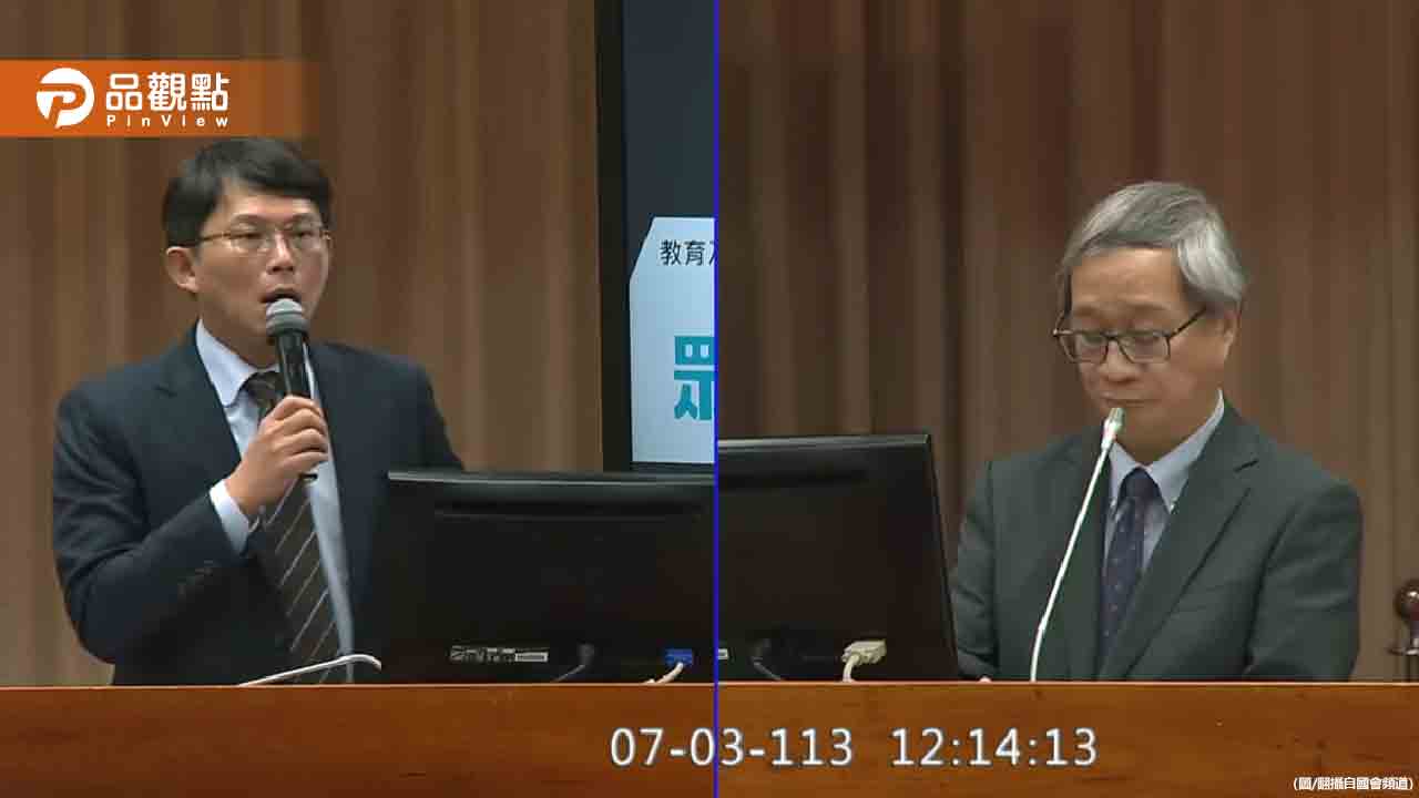 立委質疑中央社報導涉虛擬貨幣詐騙案 文化部長允諾徹查