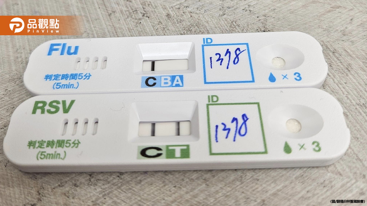 暑假來臨!九族推水立方穿泳裝送200元消費券 醫師提醒RSV悄現蹤要注意