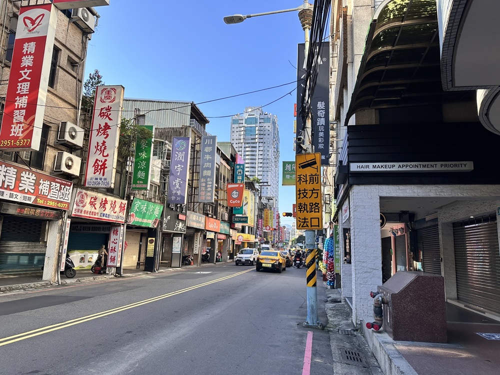 科技助力交通執法 新北板橋3處路口全天候偵測違規 214 cnews204240704a05jpg