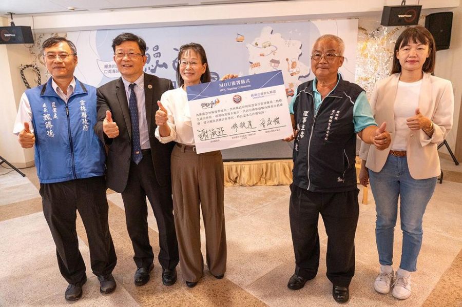 鰻遊劍湖山戀戀山海!食樂雲林鰻魚行銷推廣暨食魚教育