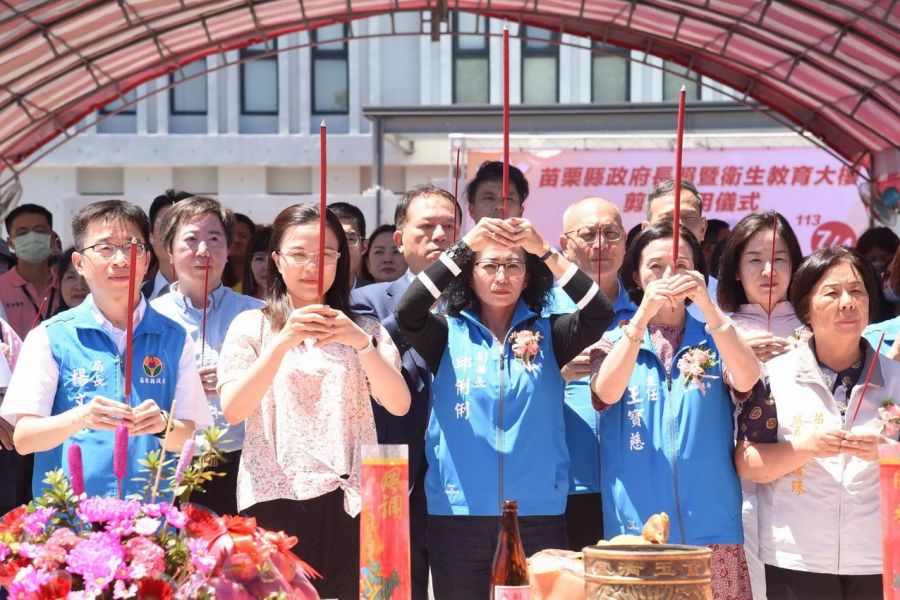 苗縣長照暨衛教大樓剪綵啟用　跨領域整合服務邁入新紀元