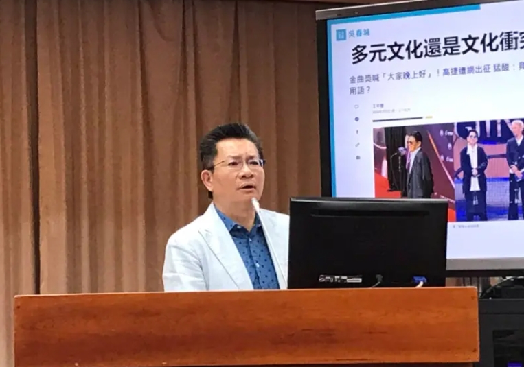 民眾黨立委吳春城聲援被出征的藝人高捷,質疑現在是「文化戒嚴」。圖/吳春城國會辦公室提供