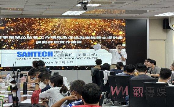 強化安全意識 中市勞工局攜台水公司辦安全衛生教育訓練