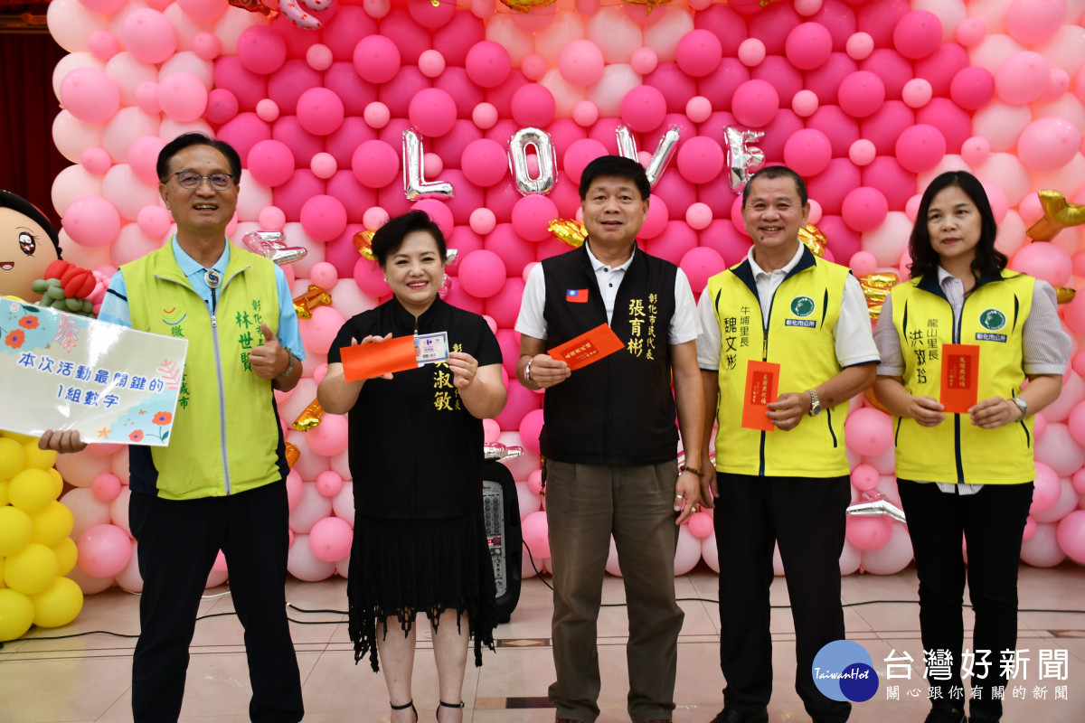彰化市公所113年未婚聯誼活動8月10日(農曆七夕情人節)登場林世賢市長等人大力宣傳。圖/記者鄧富珍攝