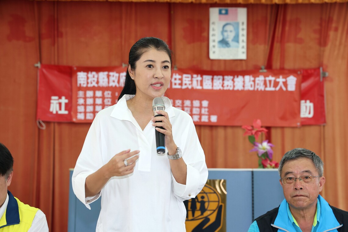 鹿谷鄉新住民社區服務據點揭牌 許淑華縣長:擴大新住民關懷服務網
