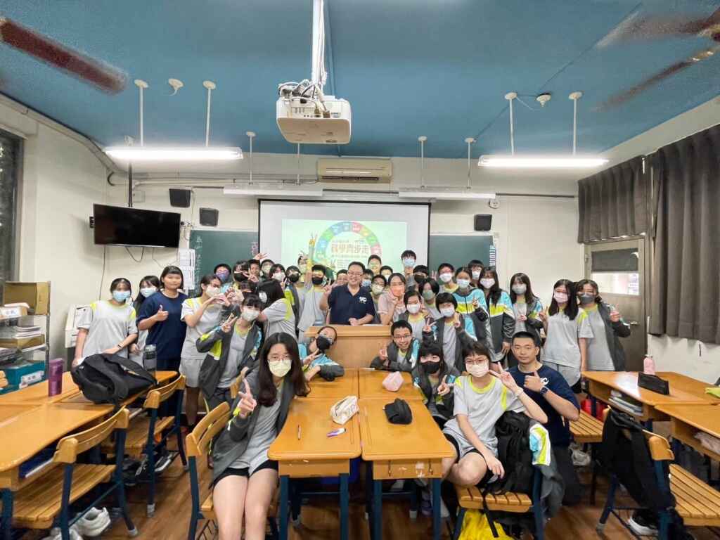 ▲大葉大學消防學程到中學舉辦永續科普列車活動。(大葉大學提供)