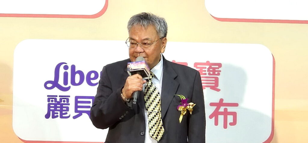 台灣區玩具暨孕嬰童用品工業同業公會 理事長 陳昭駿