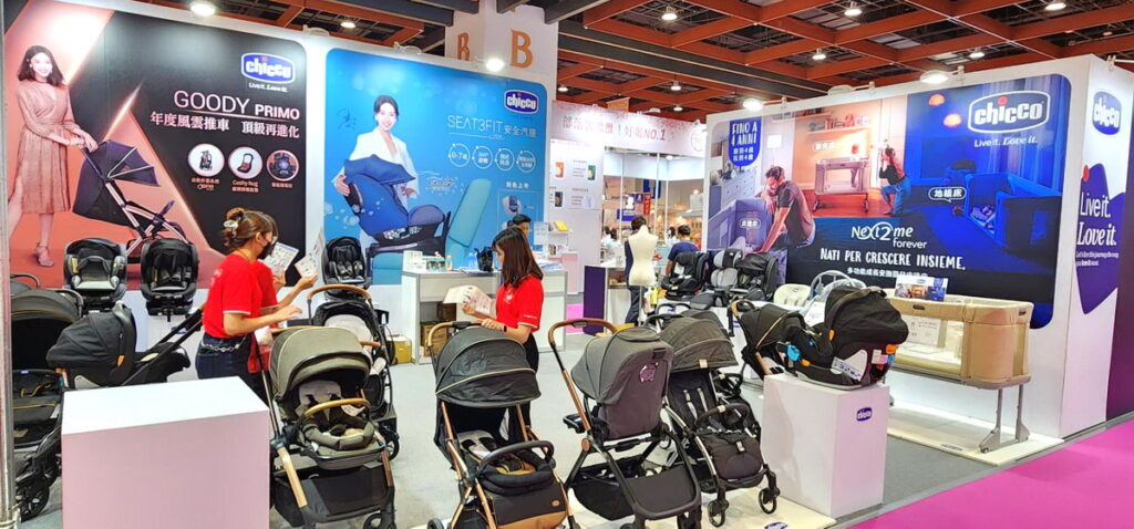 第37屆台北國際婦幼用品大展