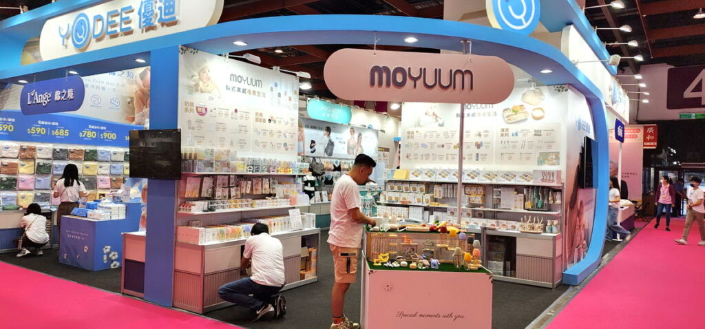 第37屆台北國際婦幼用品大展