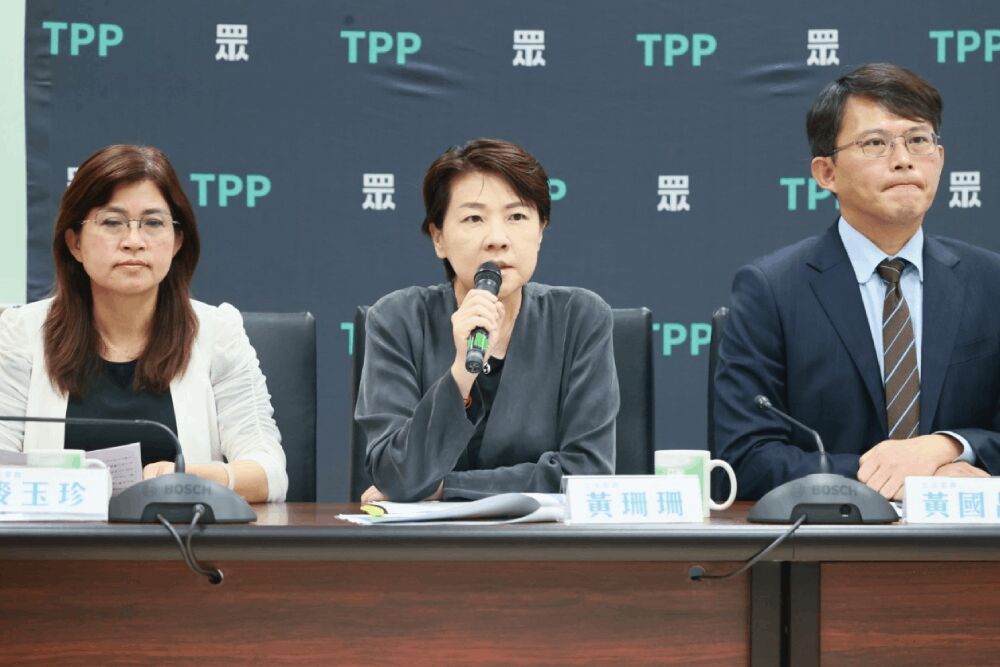 照片來源：民眾黨立法院黨團