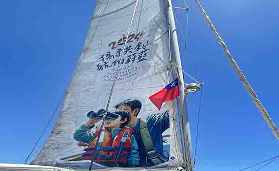 2024攜手共創航向蔚藍 岳明國中小師生夢想啟航