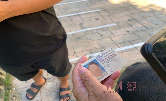 社交平台掀討論潮　台電員工識別證失落　好心拾獲者受冷回應