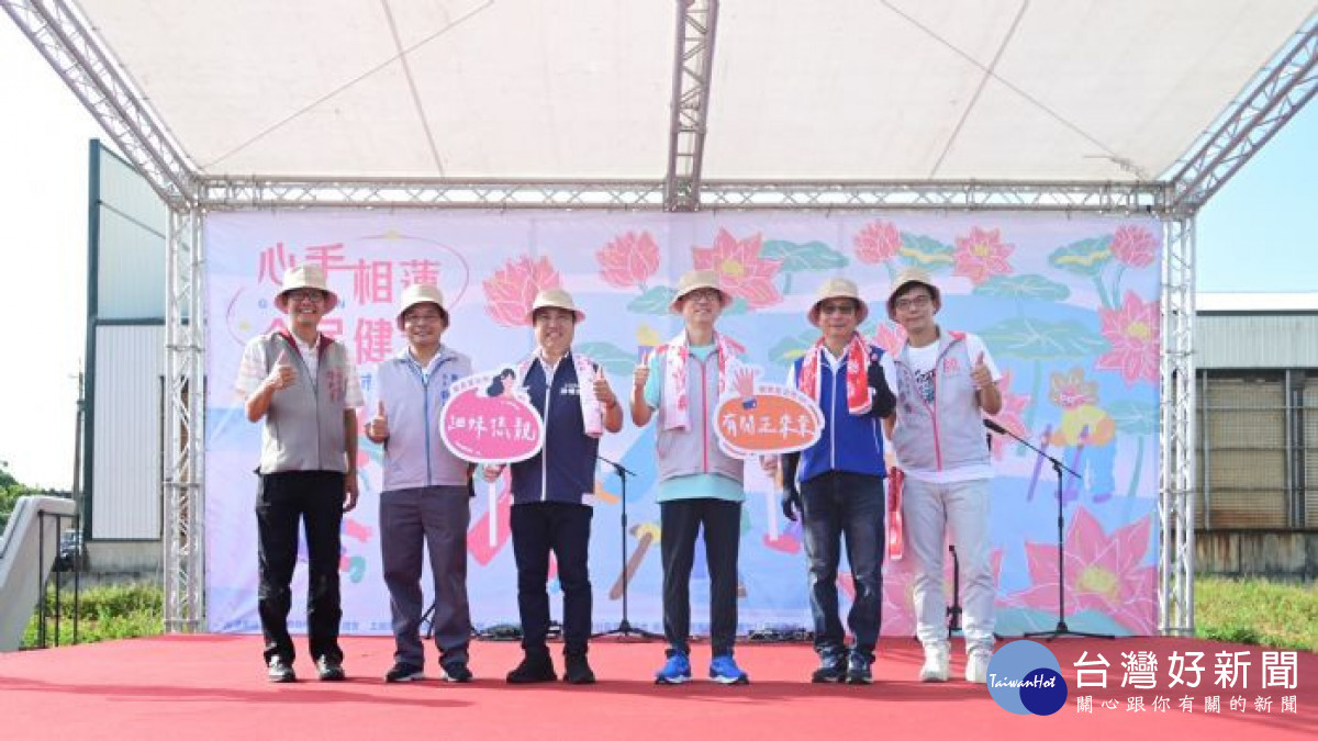 王副市長與出席嘉賓合影。<br /><br /> <br /><br /> 