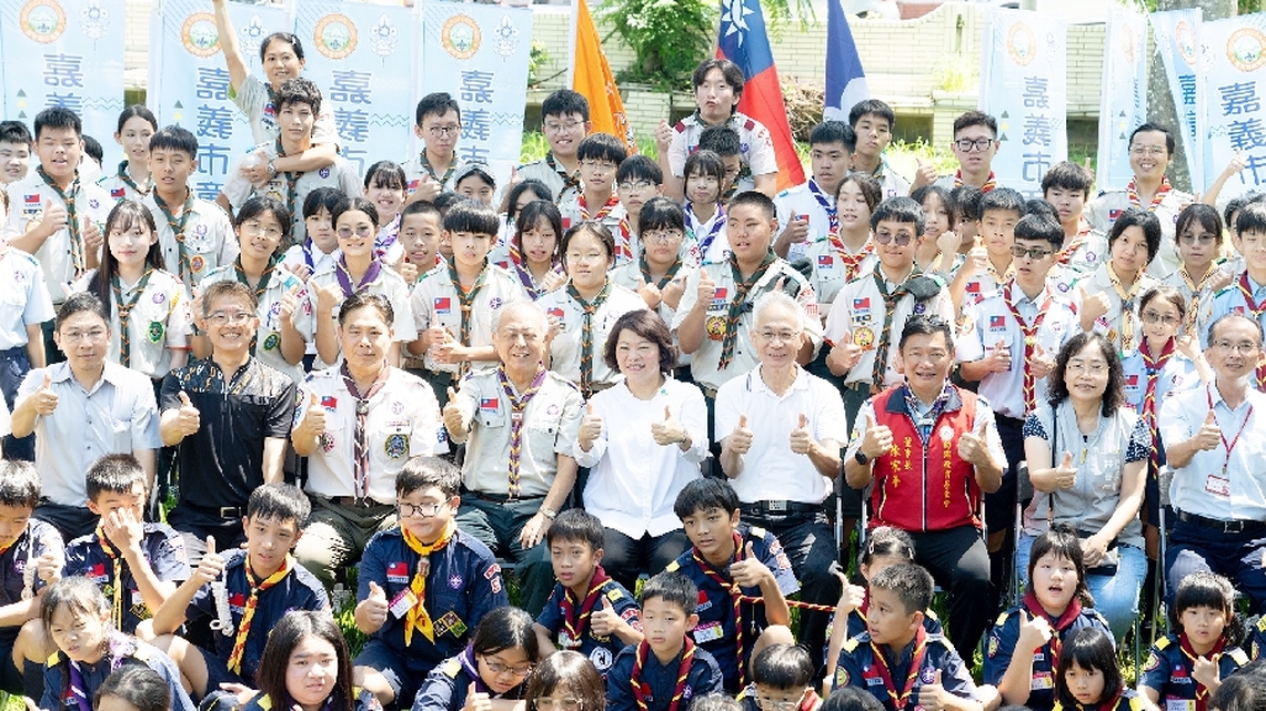 中華民國童軍第12次全國大露營 市長黃敏惠為嘉義市代表團授旗