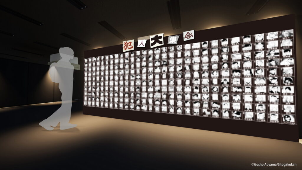 展區示意圖