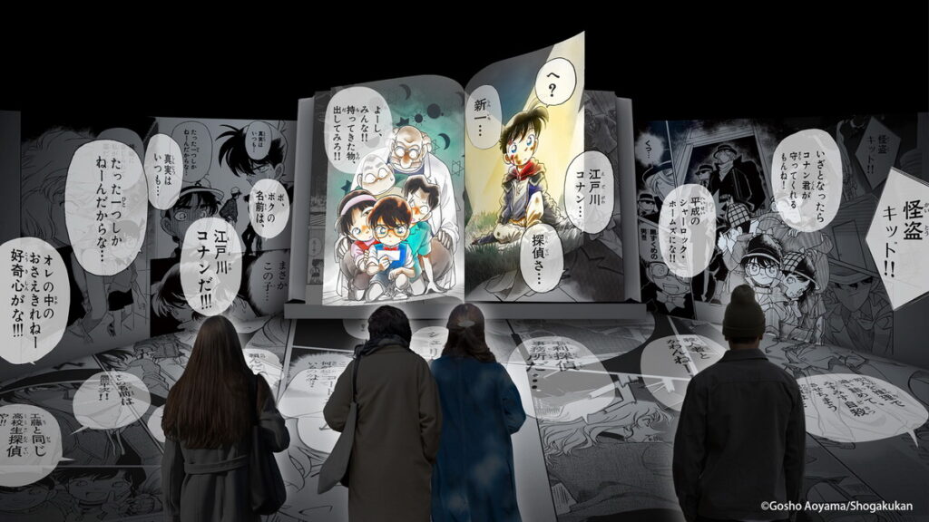 展區示意圖