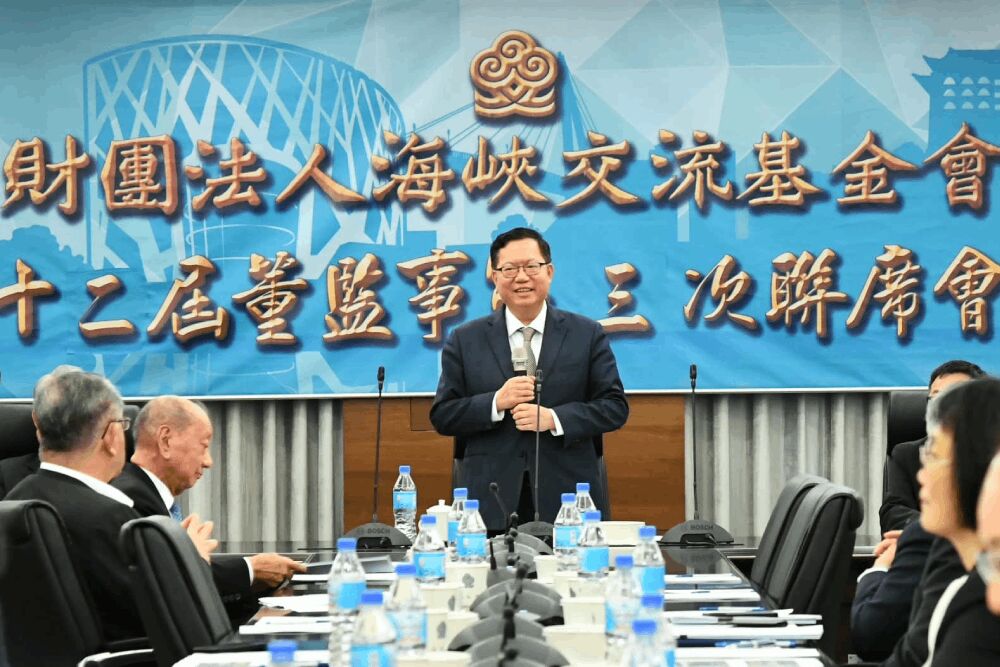 鄭文燦涉貪遭桃檢聲押 凌濤質疑賴清德用人不明 286 照片來源:鄭文燦臉書