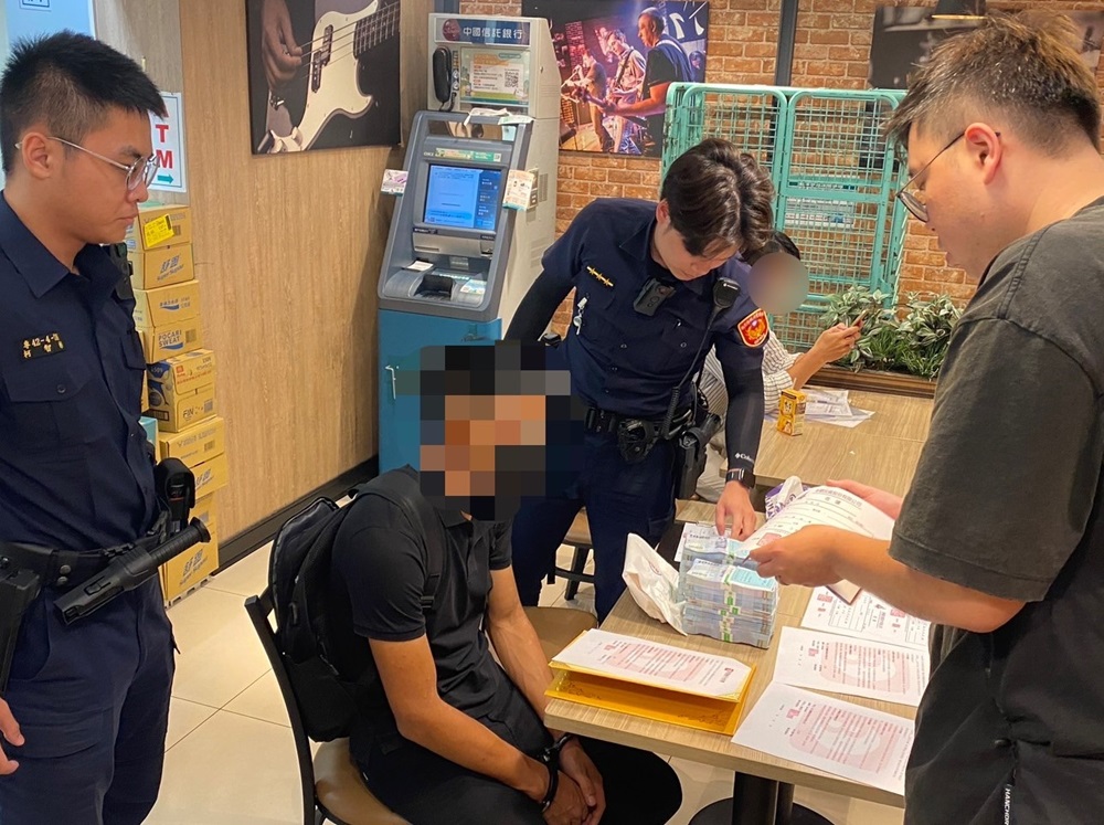 網路投資102萬元 匯款帳戶被警示43歲婦才知被騙 253 cnews204240706a04