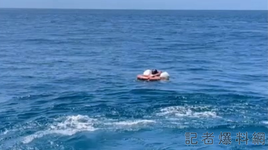 翻攝自爆廢公社