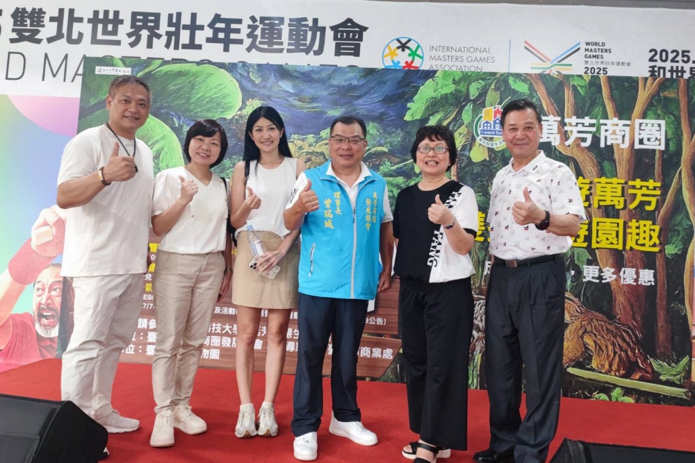 【有影】萬芳商圈聯手動物園 消費滿額贈遊園券、打卡還送限量紀念品 214 【有影】萬芳商圈聯手動物園 消費滿額贈遊園券、打卡還送限量紀念品 213
