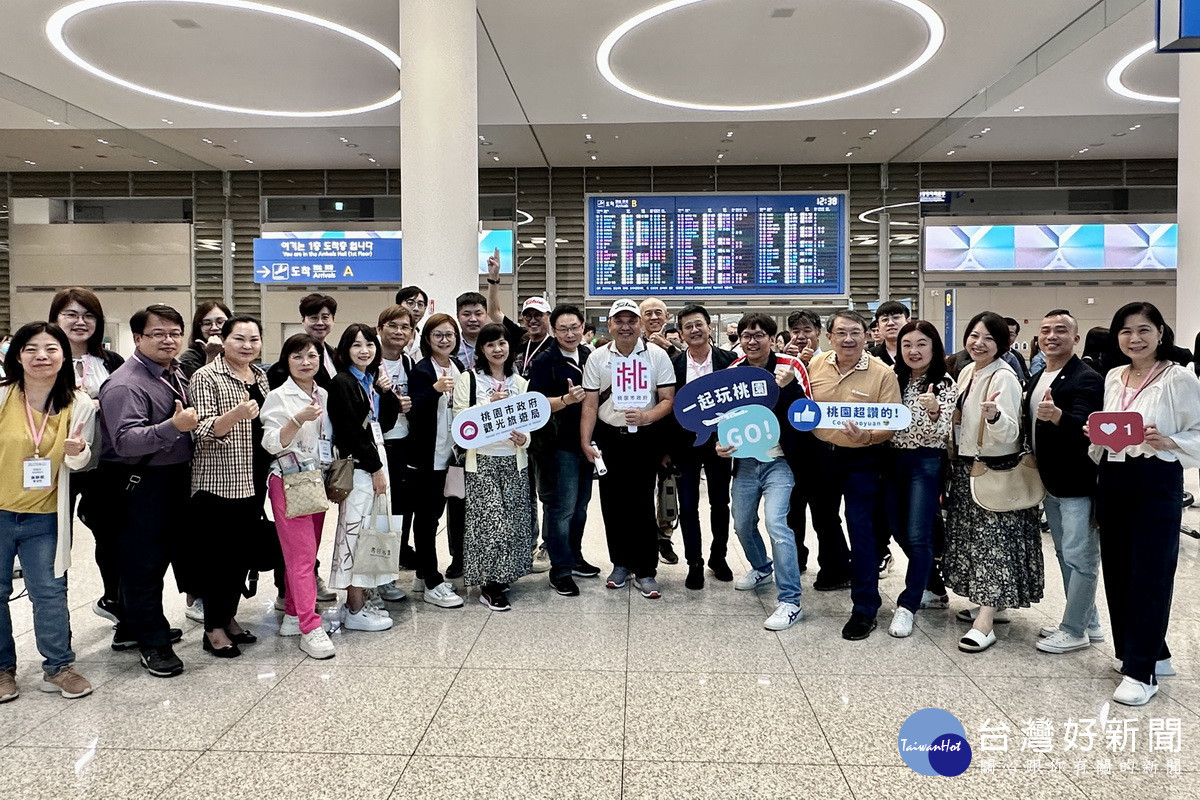 爭取韓國旅客來台觀光,基北北桃4市觀光代表團前往韓國首爾辦理北台灣觀光推廣交流活動。<br /><br />