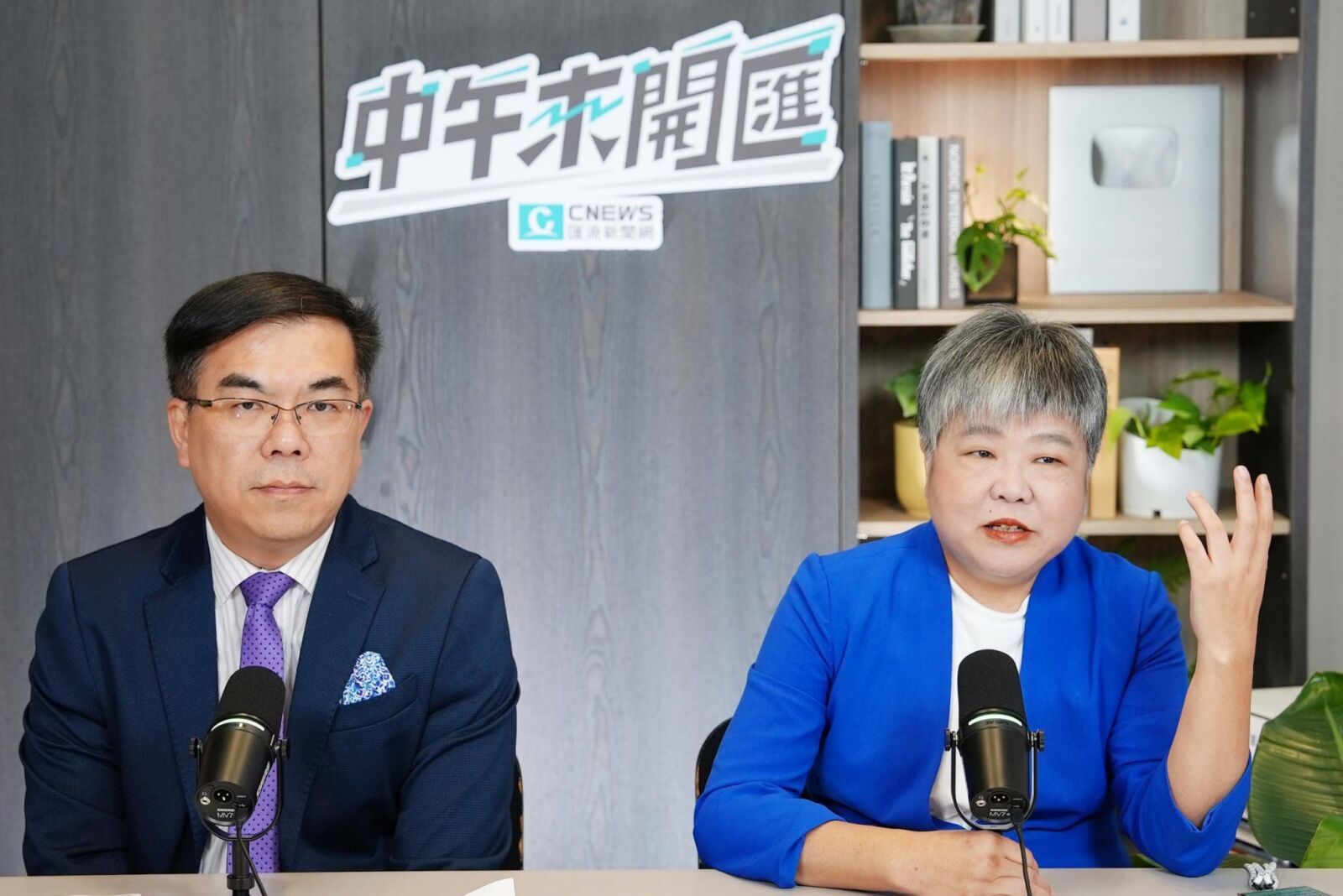 中午來開匯／彭啟明回應麥寮燃煤電廠延役爭議　排放許可需嚴格遵守 207