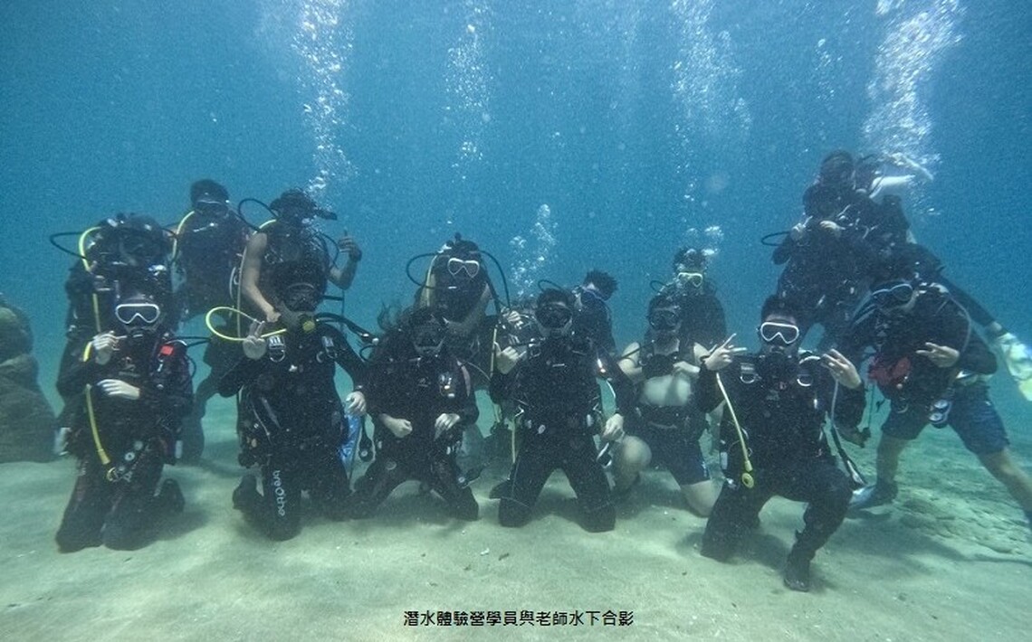 樹科大休運系潛水體驗營 學員深度享受海洋之美