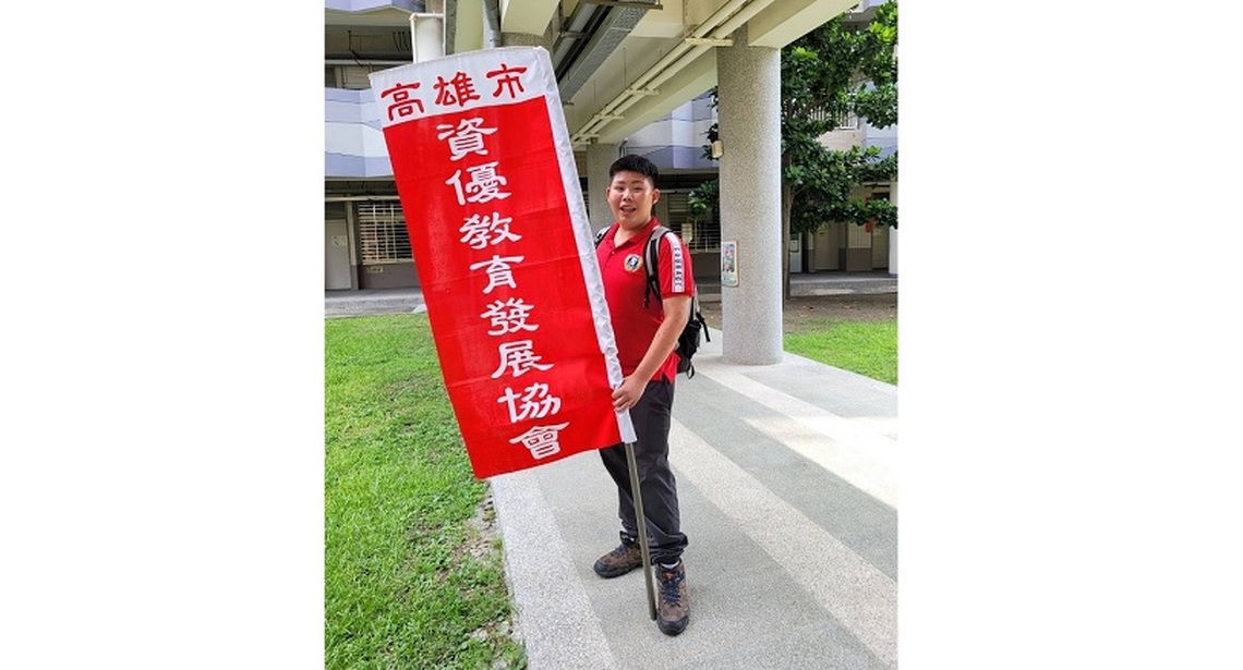 使用桌遊促進學習參與度 點燃學生學習熱情