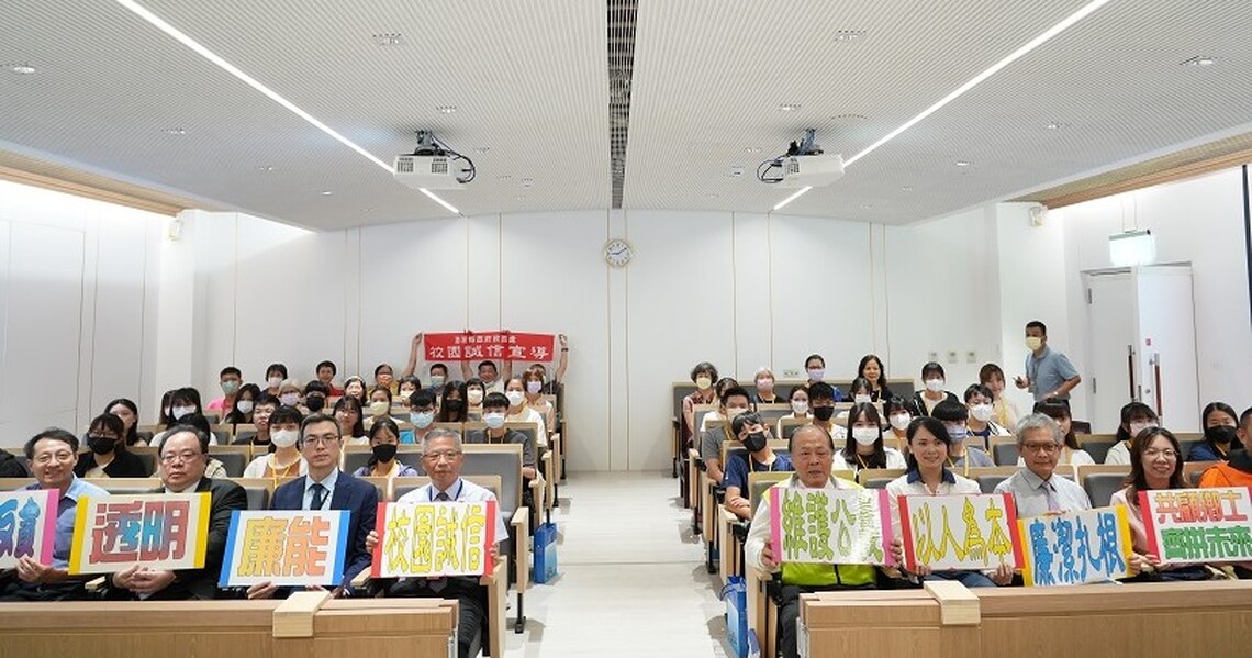 2024校園誠信「崇廉尚潔．向上躍升」法治夏令營 陳光復強調守法是每位國民應盡的職責