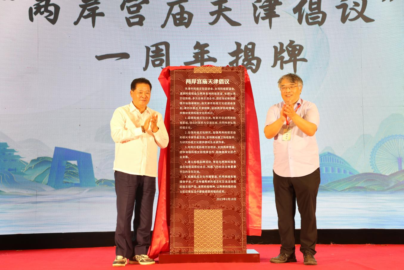 图片3