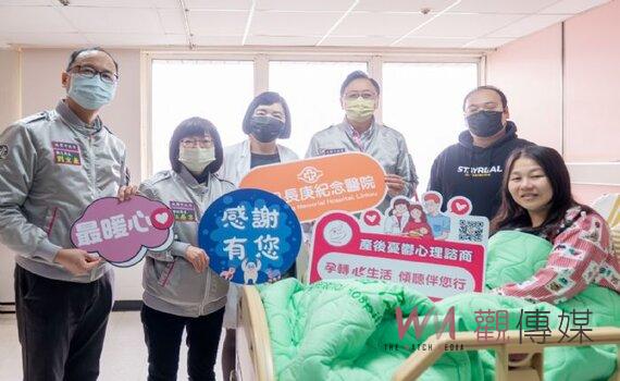 桃園市人口政策獲中央頒獎表揚 讓更多人選擇宜居的好桃園