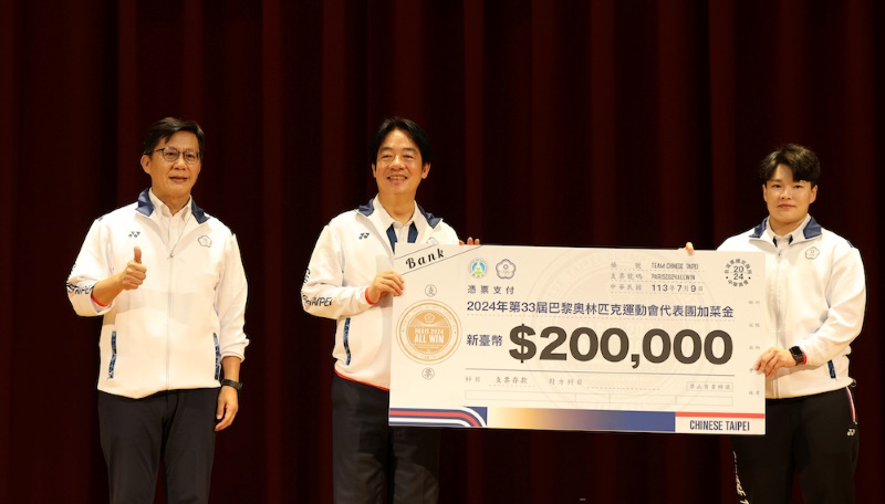 (圖/體育署)