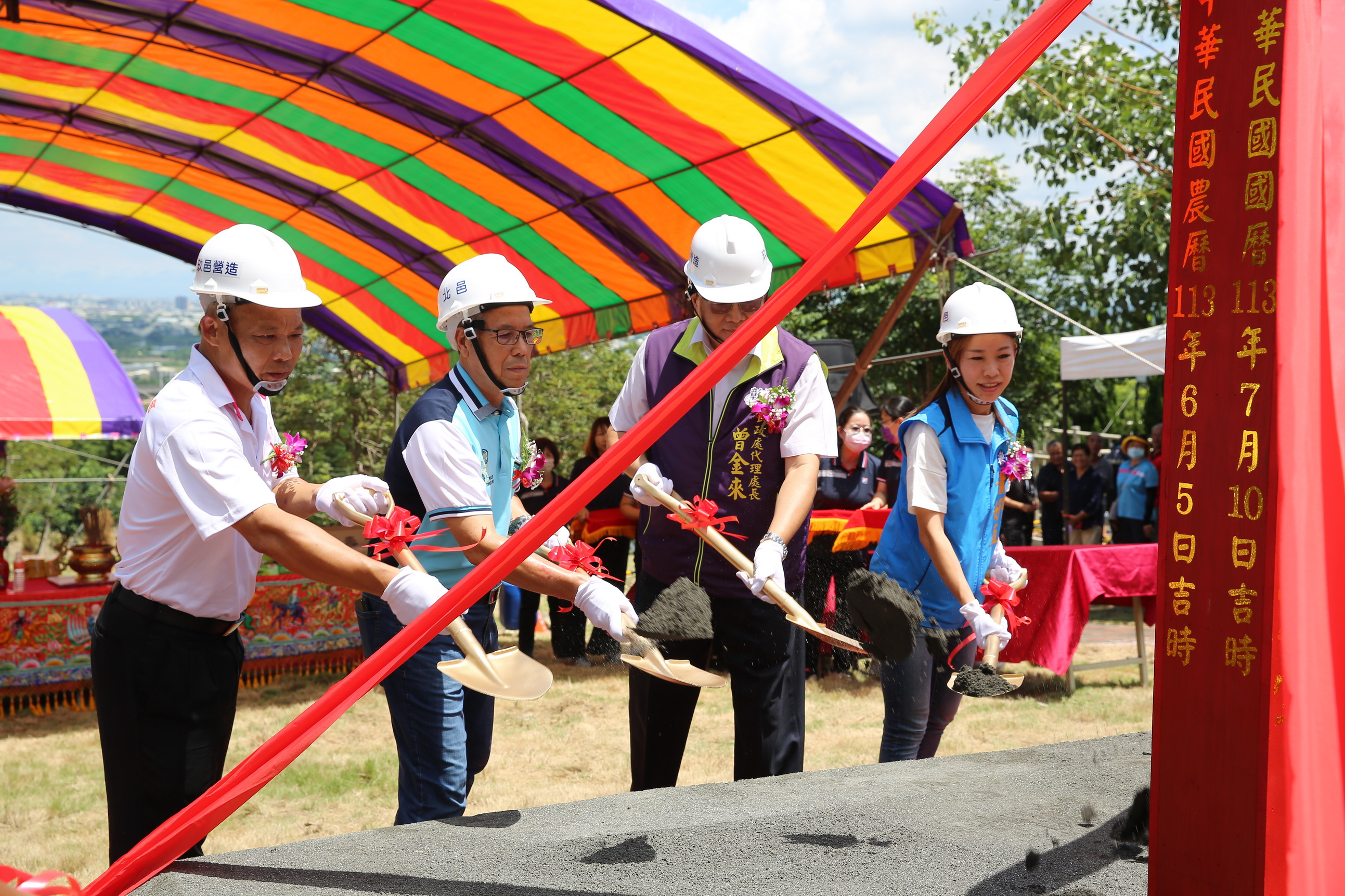 ▲社頭鄉公所在第六公墓興建「社頭鄉小靈堂」辦理開工動土典禮，期待透過小靈堂啟用，提供良好治喪環境，滿足喪家治喪追思場地需求。（記者張溎壕攝）