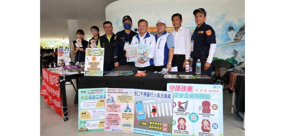 戶外教育走讀嘉年華媒合觀光產業與學校 鼓勵學生走出教室讓學習更好玩