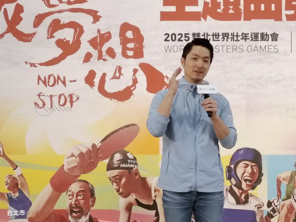 臺北市長蔣萬安致詞表示世壯運是全民國際運動賽事，流行音樂熱情動力是很重要的推手。(臺北市政府文化局 提供)