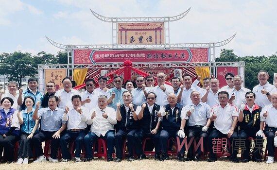 大甲鎮瀾宮重修慶成建醮總壇玉皇壇動土   副市長黃國榮：祈求國泰民安