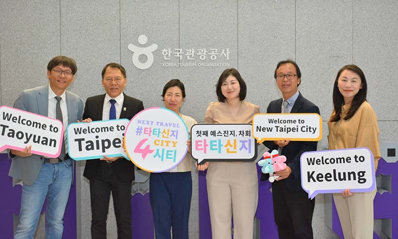 圖／台北市政府