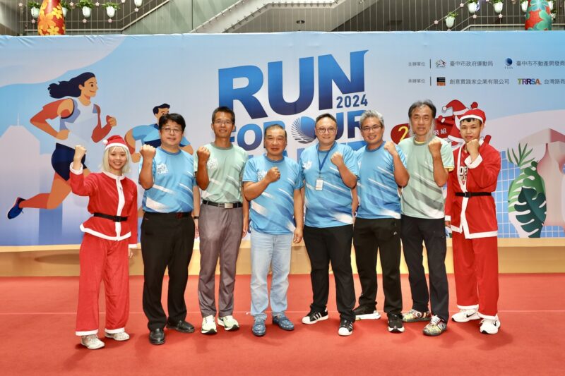 圖說:全新組別「聖誕變裝組2km」提供專屬聖誕裝。