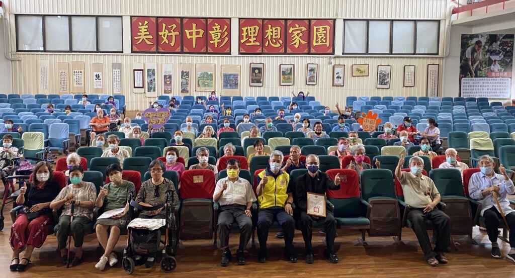 ▲因應長輩財務規劃需求,中彰榮家特於10日舉辦金融知識教育講座,深入淺出地說明銀髮族如何作財務規劃與風險評估,並帶入近期詐騙手法案例,說明防詐要點,勸導長輩提高警戒心。(中彰榮譽國民之家提供)