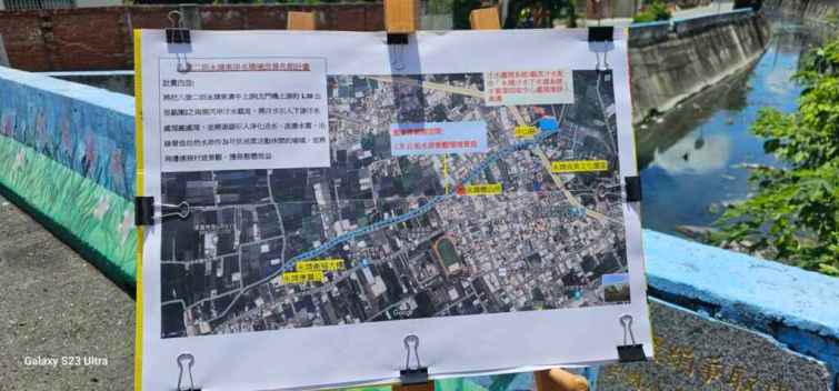 ▲八堡二圳永靖東岸水環境改善先期計畫包括從中山路延伸到衛福大樓街道和西興路的區段，這裡是鄉內重要的排水路線，鄉長魏碩衛希望爭取經費來改善永靖水環境和居住條件。（永靖鄉公所提供）