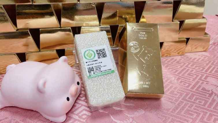 ▲喔熊x飛天豬金磚米。(參山處提供)