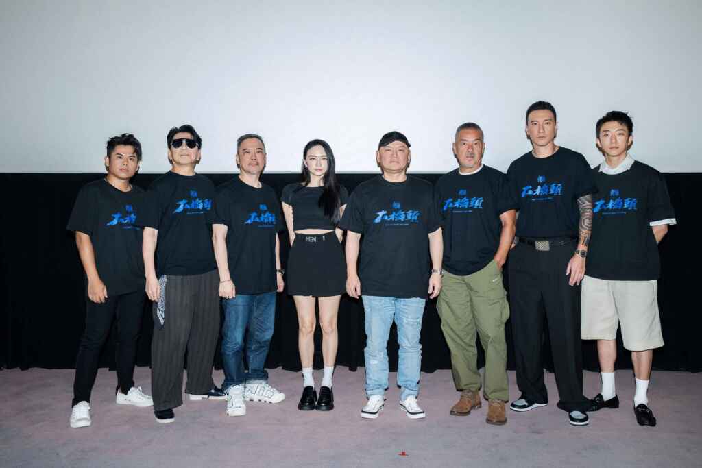▲《角頭》大橋頭正式預告緊張刺激爆表,明星演員(左起)張再興、高捷、張文旗、張芷瑄、張威縯、龍天翔、王陽明、張懷秋。(曼尼娛樂提供)