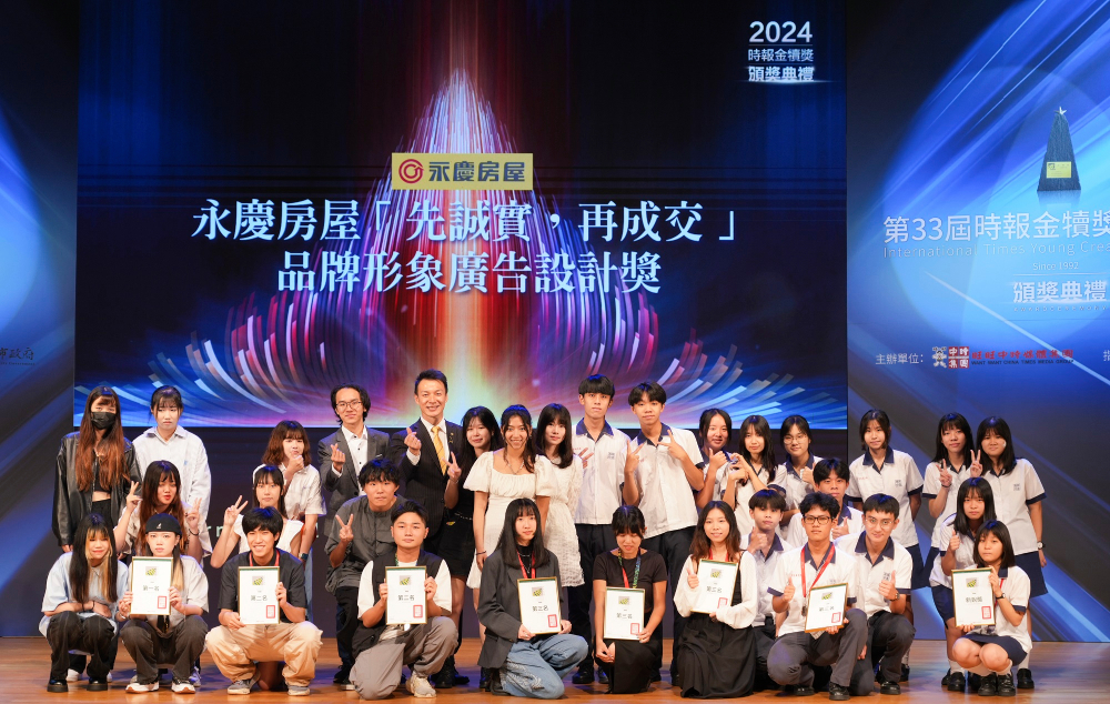 cnews207240711a01