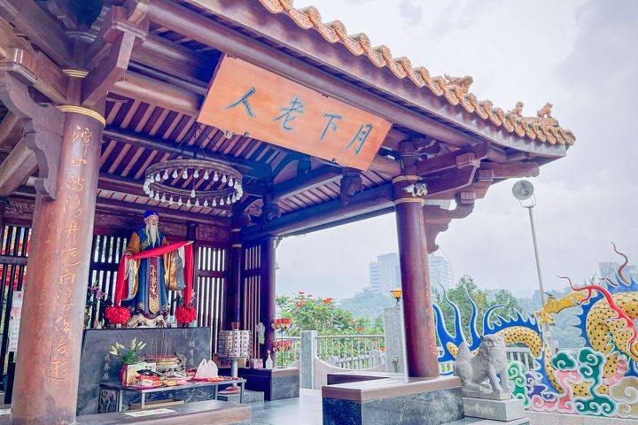 跨界聯名/吃甜甜,吃出桃花好人緣!史上最強月老禮盒